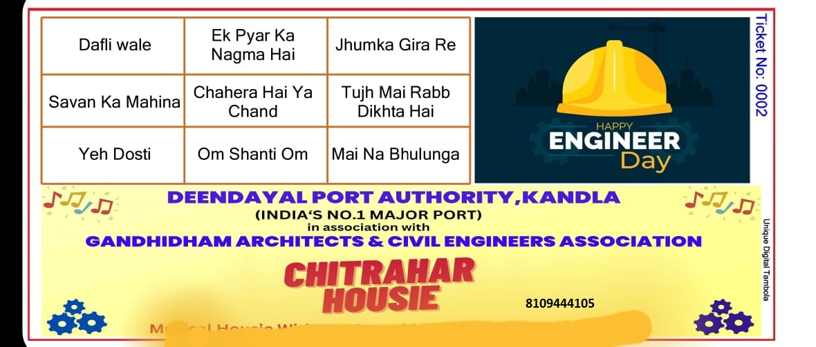 Slide 7